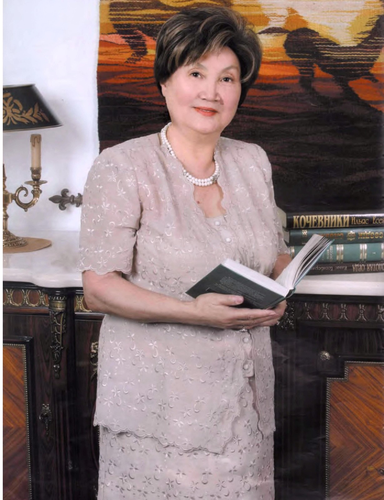 Raushan Bakhytovna Aitieva